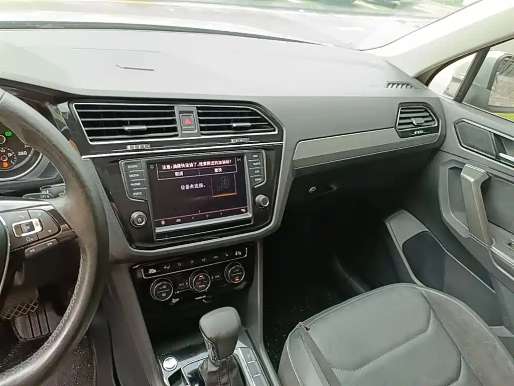 Volkswagen Tiguan L 2017 — фото 13