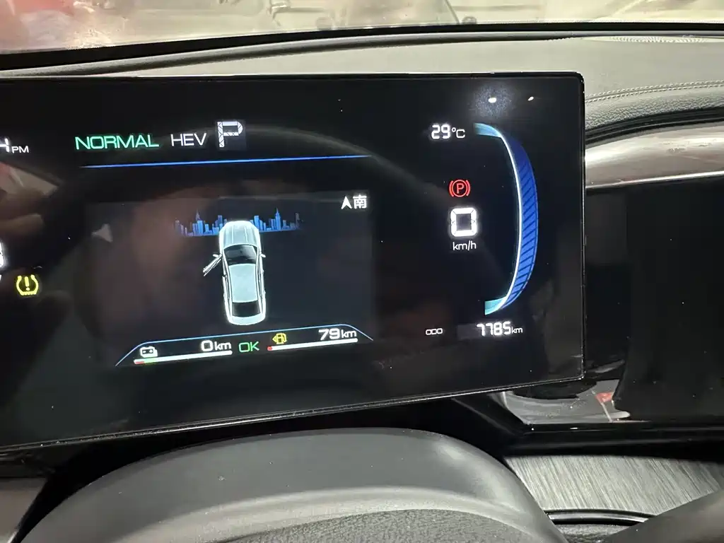 BYD Qin PLUS 2025 — фото 10