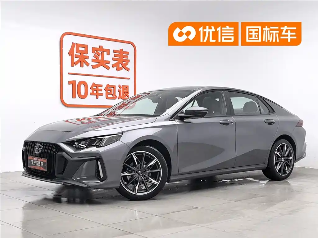 GAC Motor Shadow Leopard 2025