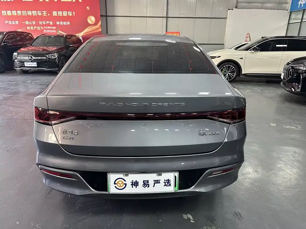 BYD Qin PLUS 2025 — фото 5