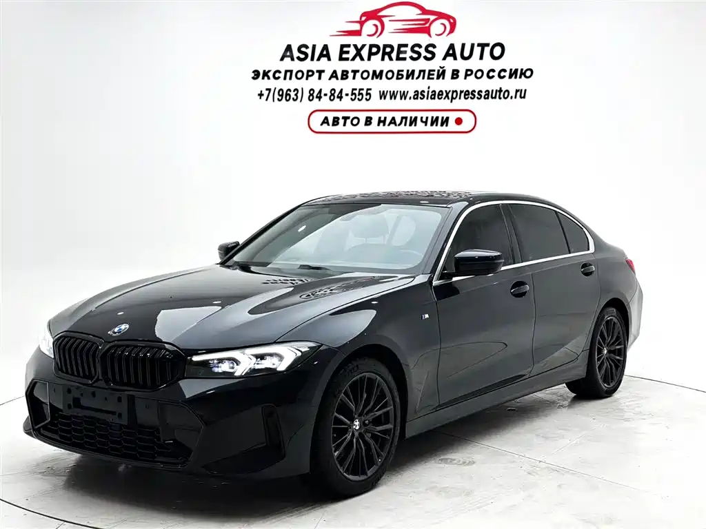 BMW 3 Series 2023