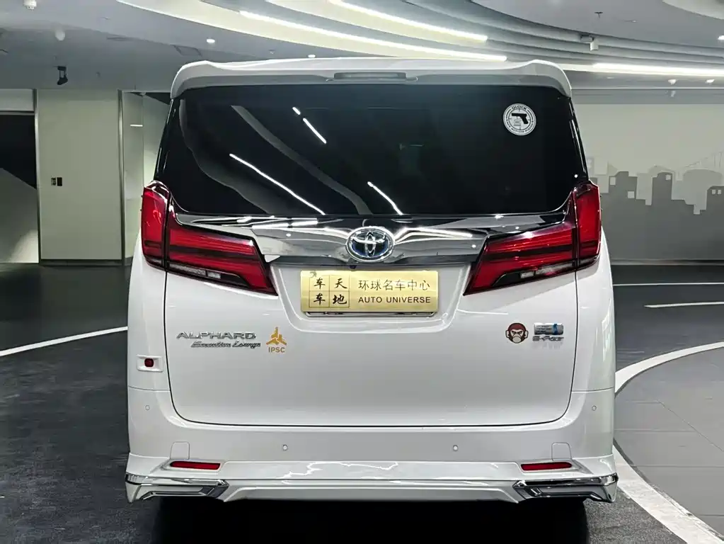 Toyota Alphard 2020 — фото 5