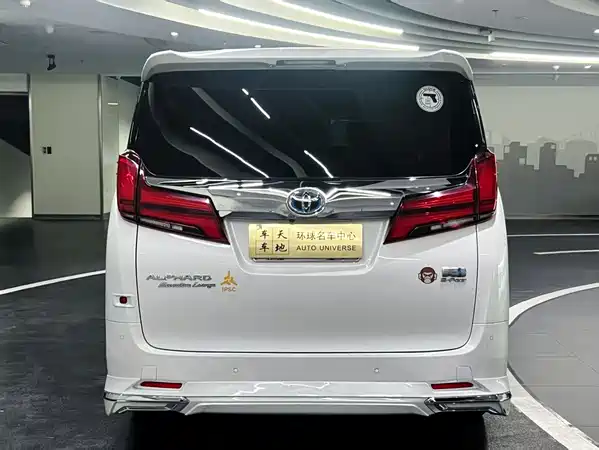 Toyota Alphard 2019