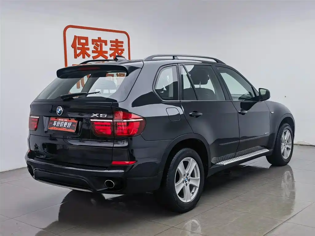 BMW X5 2013 — фото 3