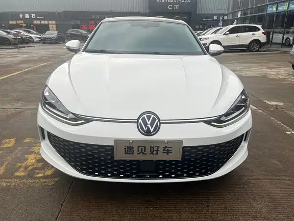 Volkswagen Lamando 2024