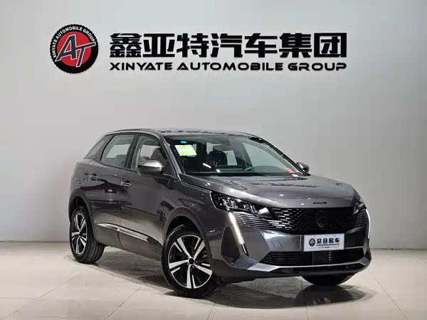 Peugeot 4008 2024