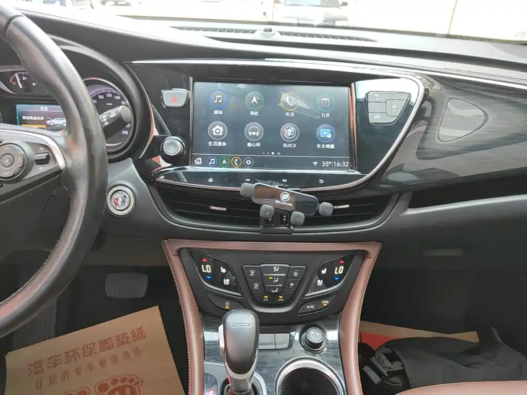 Buick Envision Plus 2021 — фото 13