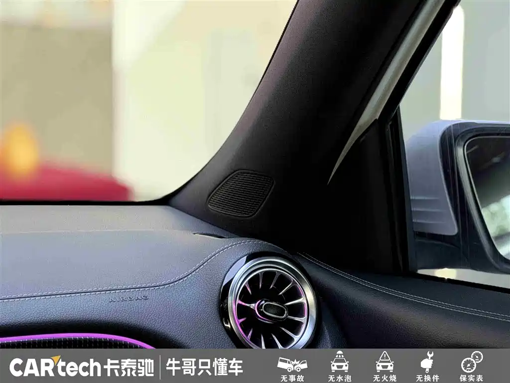 Mercedes-Benz GLB 2022 — фото 24