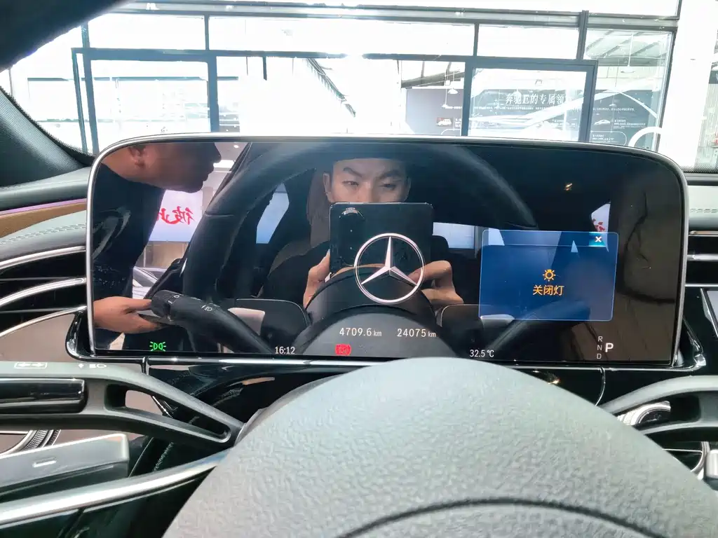 Mercedes-Benz E-Class 2024