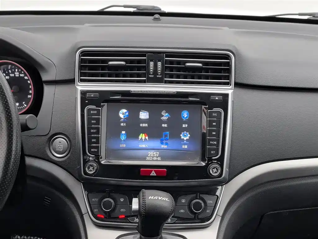 Haval H6 2017 — фото 12