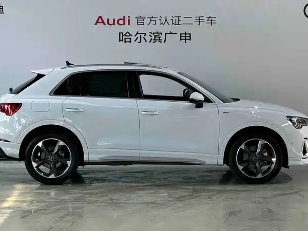 Audi Q3 2024
