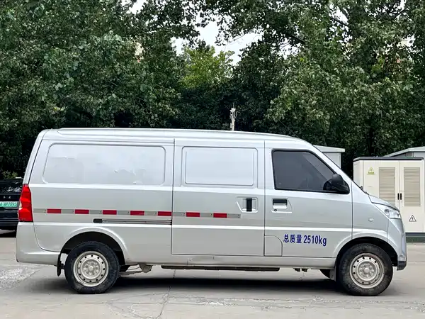 Wuling EV50 2023