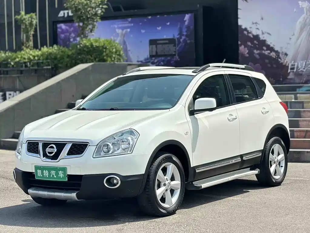 Nissan Qashqai 2014 — фото 1