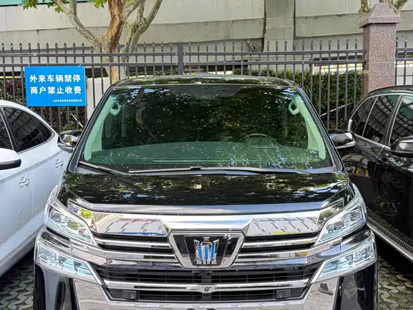 Toyota Vellfire 2022