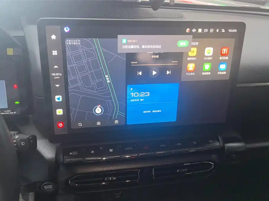 Haval Dargo PLUS EV 2023 — фото 13