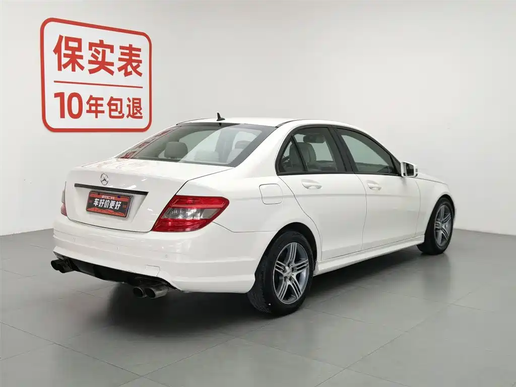 Mercedes-Benz C-Class 2010