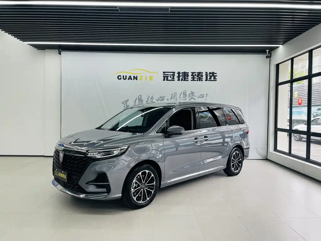 Roewe iMAX8 2022