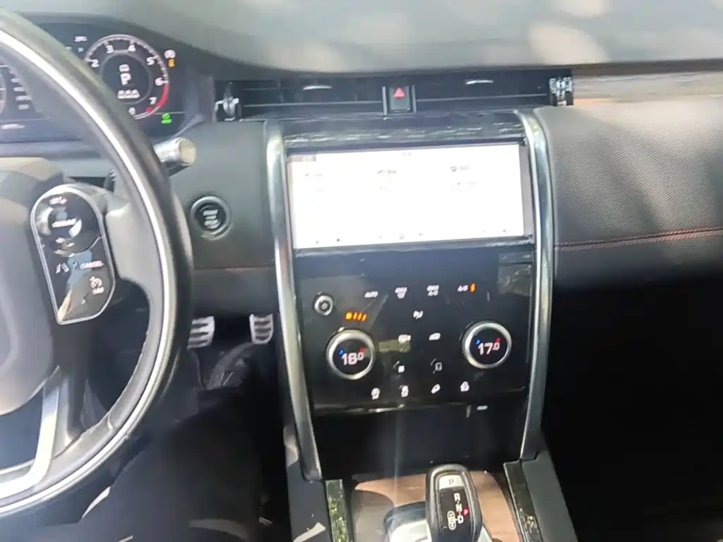 Land Rover Discovery Sport 2020 — фото 20