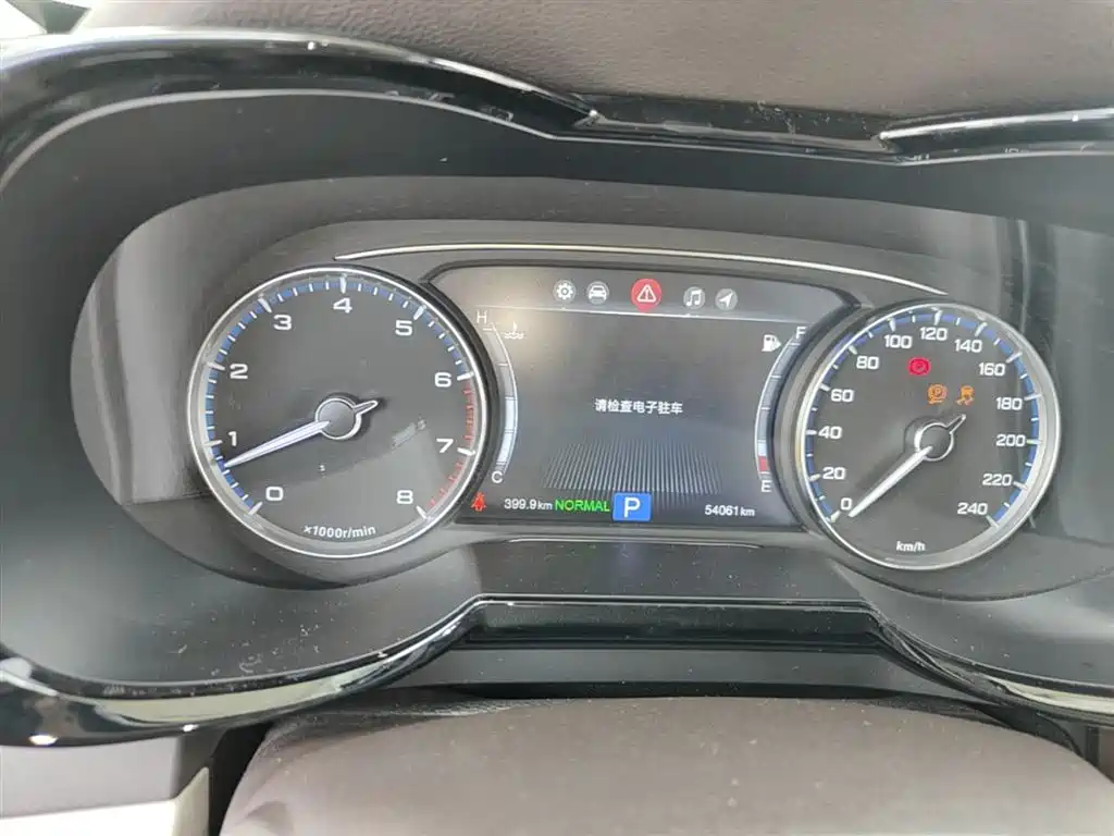 GAC Motor Trumpchi GS8 2016 — фото 12