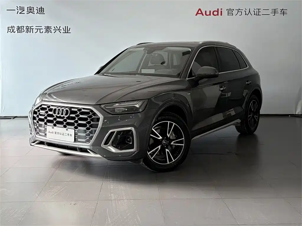 Audi Q5L 2024 — фото 1