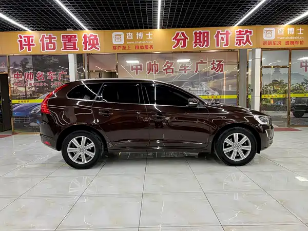 Volvo XC60 2017