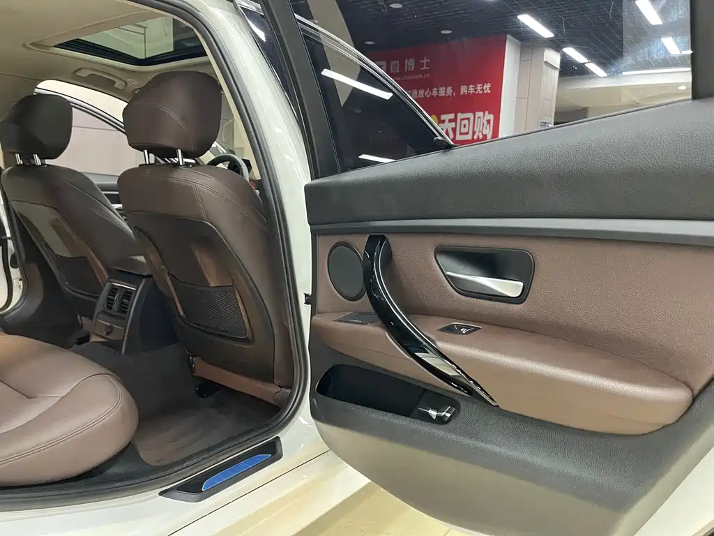 BMW 3 Series 2019