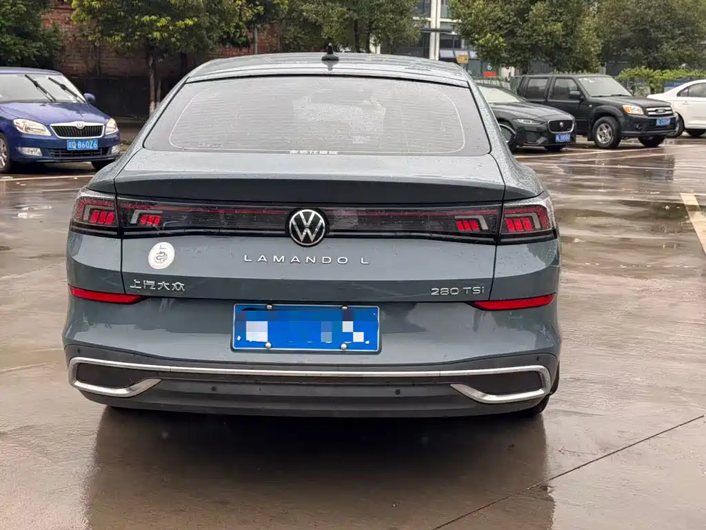 Volkswagen Lamando 2023