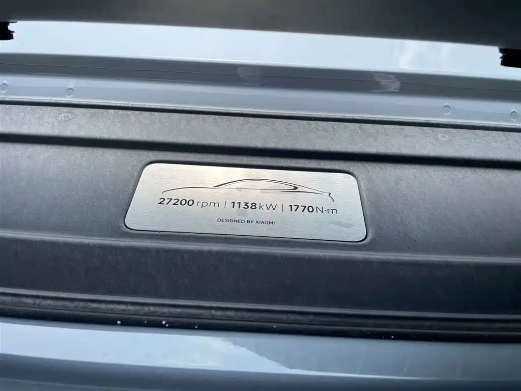 Xiaomi SU7 Ultra 2025 — фото 23