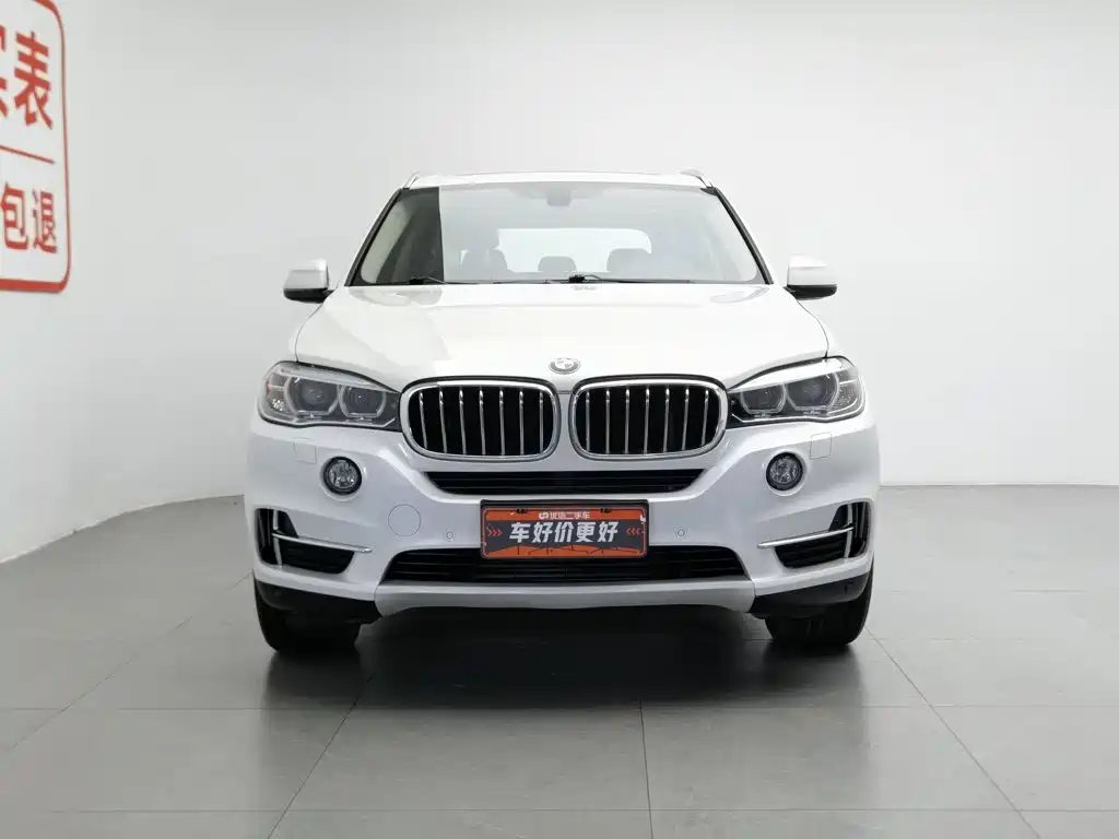 BMW X5 2017