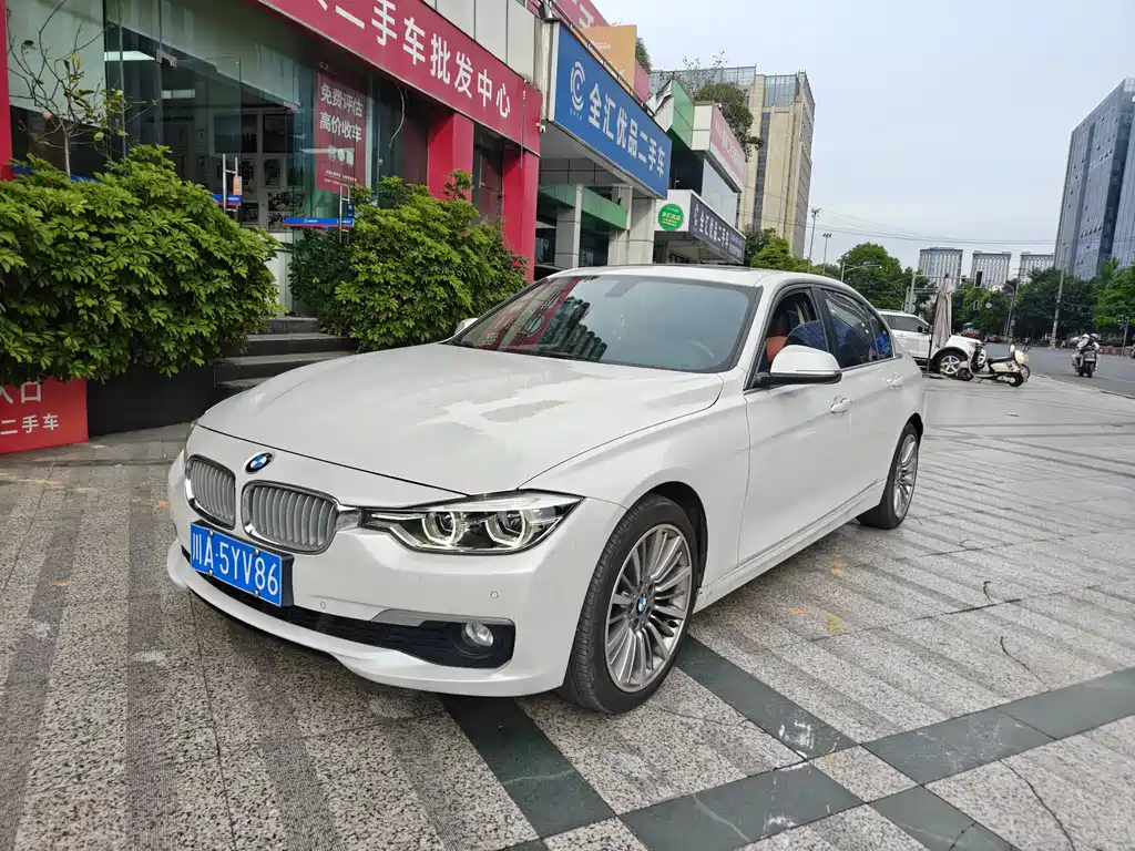 BMW 3 Series 2019 — фото 1