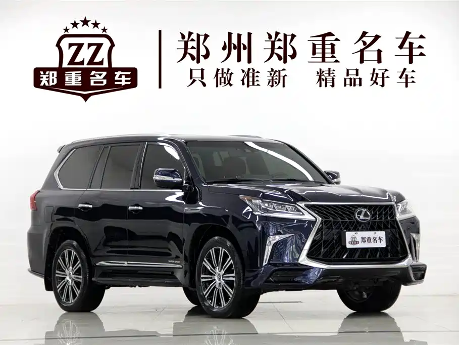 Lexus LX 2020 — фото 3