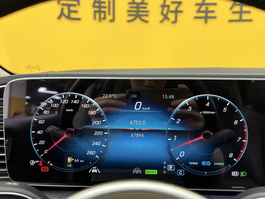 Mercedes-Benz GLS 2022 — фото 19