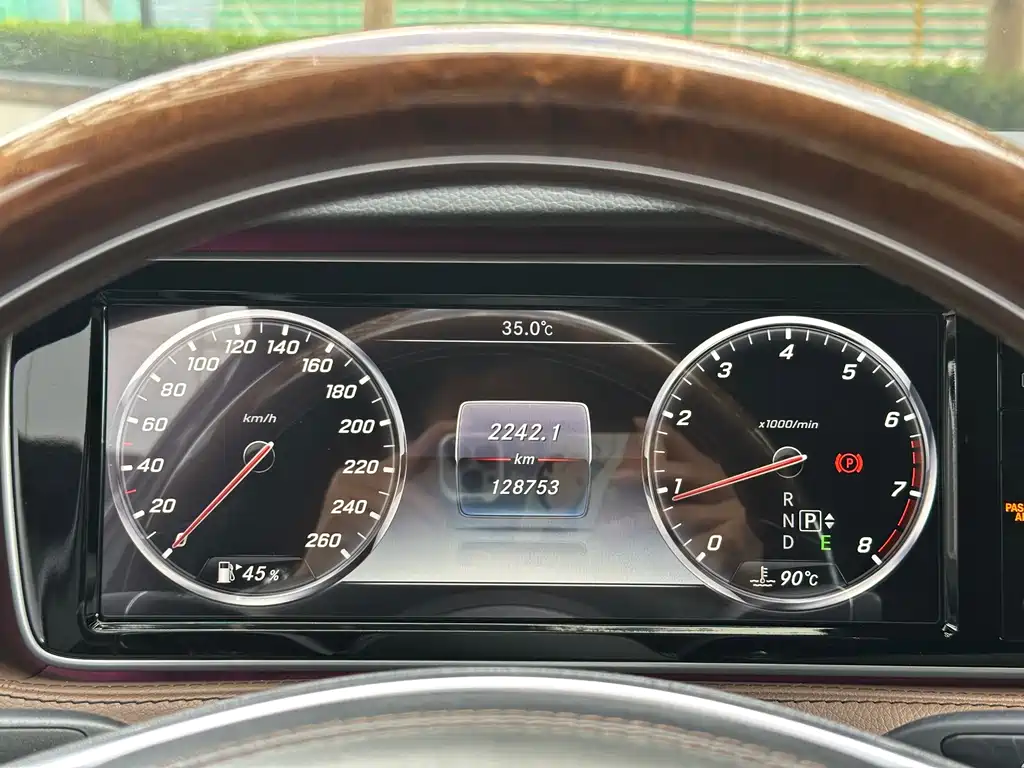 Mercedes-Benz S-Class 2016 — фото 17