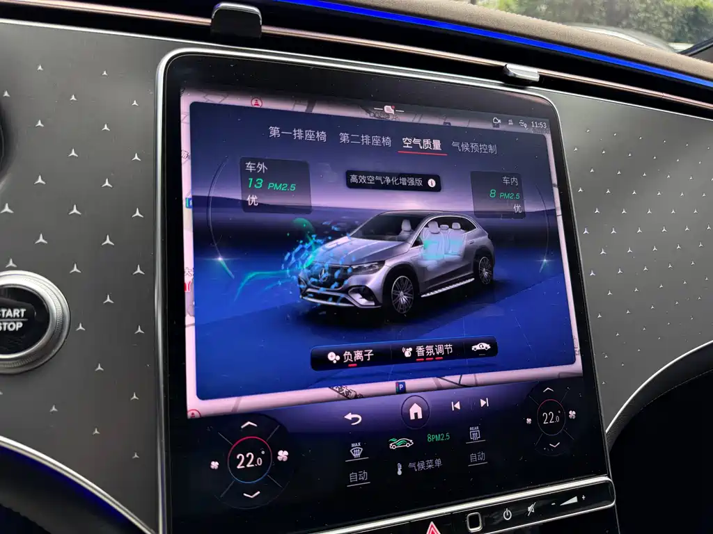 Mercedes-Benz EQE SUV 2025 — фото 27