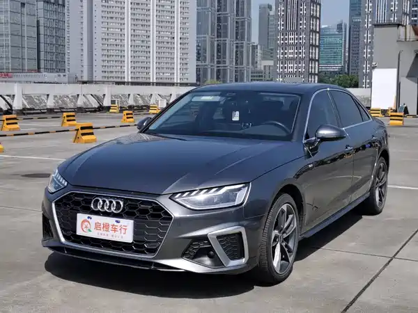 Audi A4L 2023