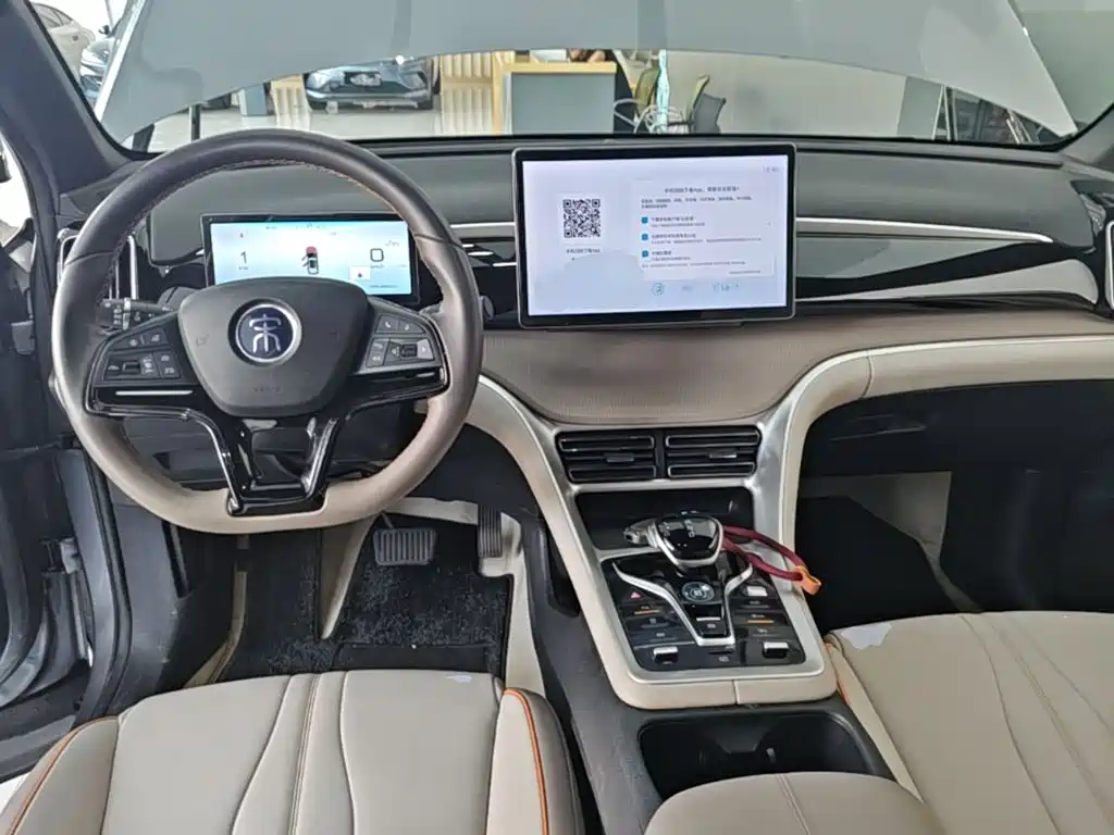 BYD Pro New Energy 2025 — фото 10