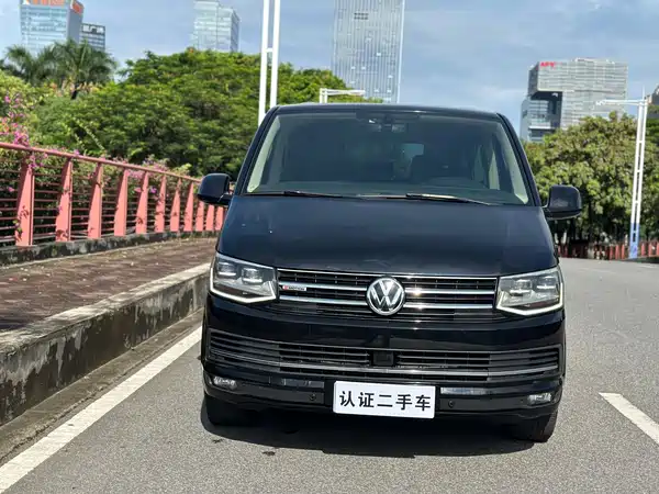 Volkswagen Metroway 2016