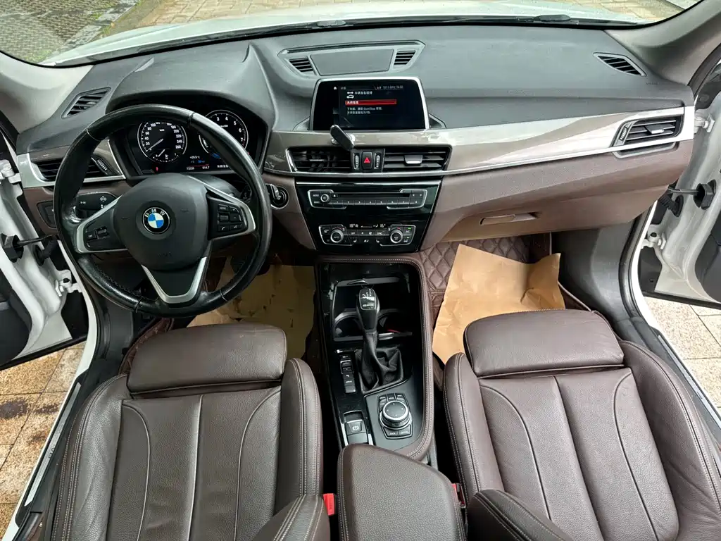 BMW X1 New Energy 2018 — фото 10