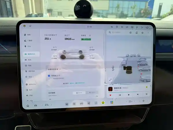 NIO ES8 2025