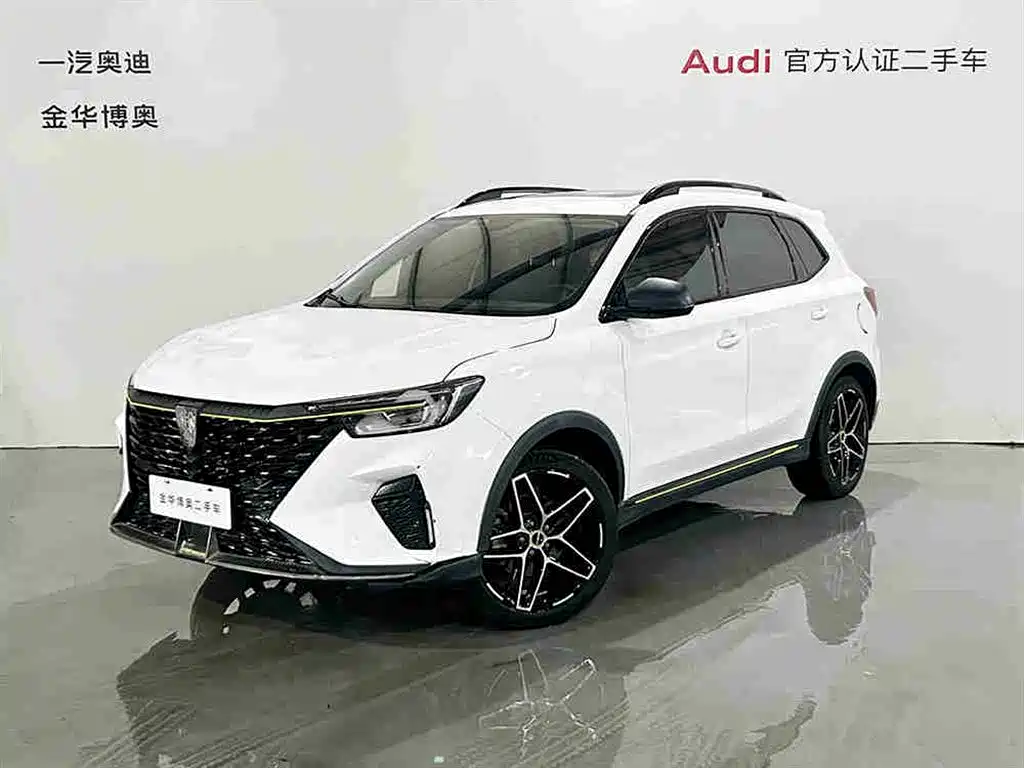 Roewe RX5 2022 — фото 1