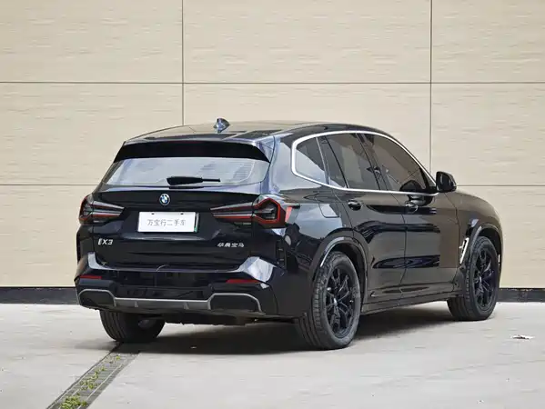 BMW iX3 2024