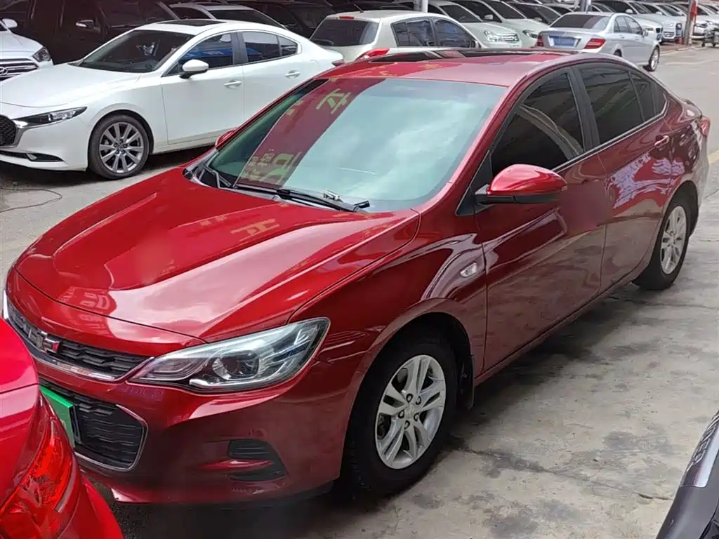 Chevrolet Cavalier 2019