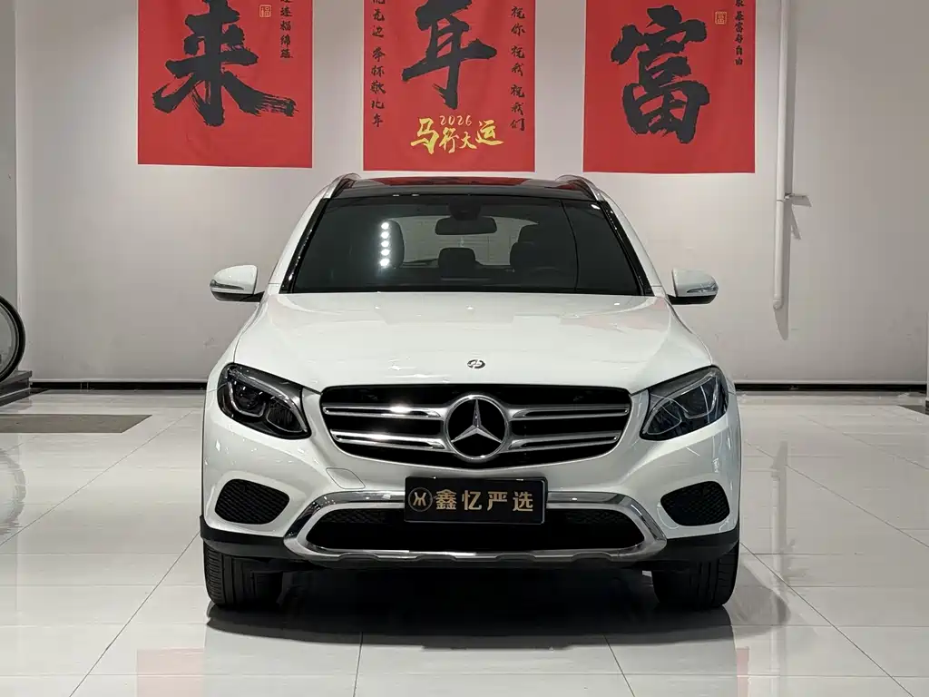Mercedes-Benz GLC 2016
