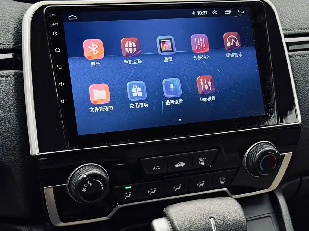 Honda CR-V 2020 — фото 31