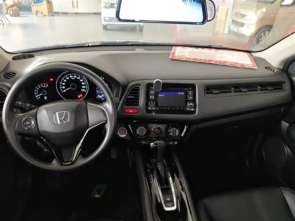 Honda Vezel 2019 — фото 10