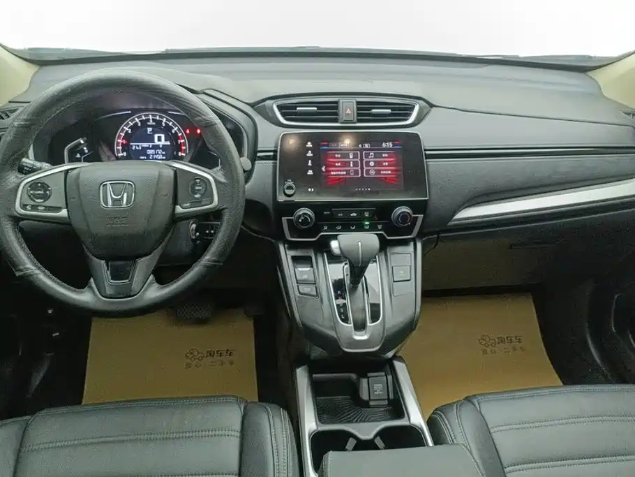 Honda CR-V 2019 — фото 12