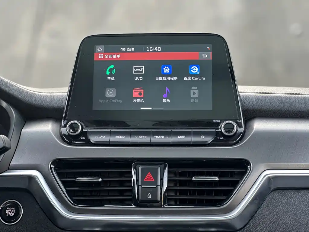 Kia Sportage 2020 — фото 40