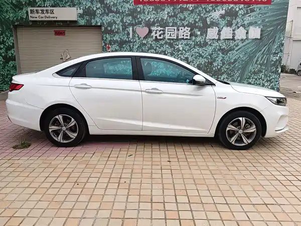 Geely Emgrand GL 2019