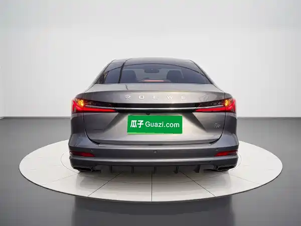 Roewe i5 2023