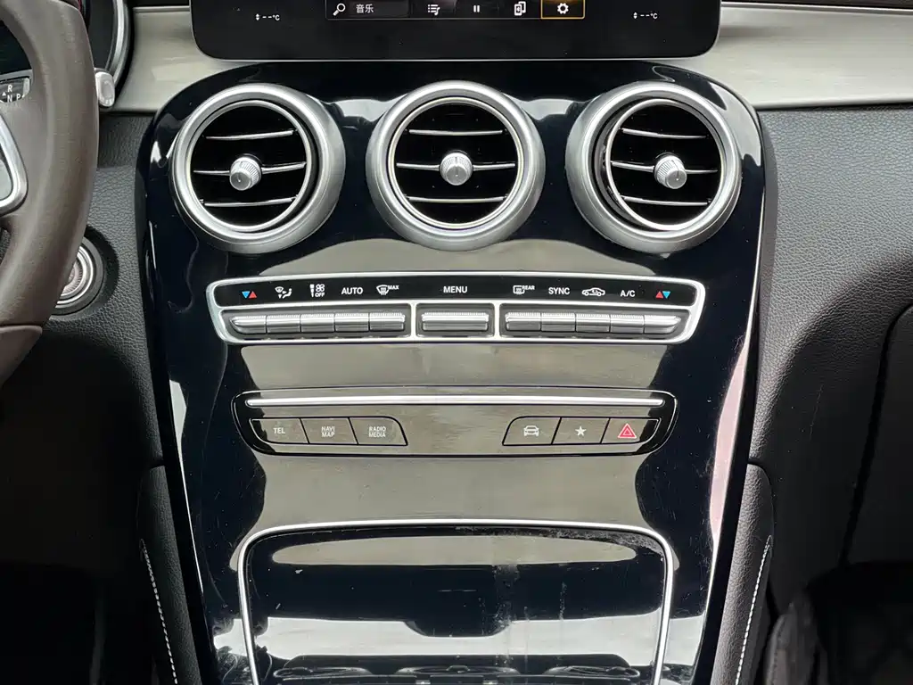 Mercedes-Benz GLC 2020 — фото 10